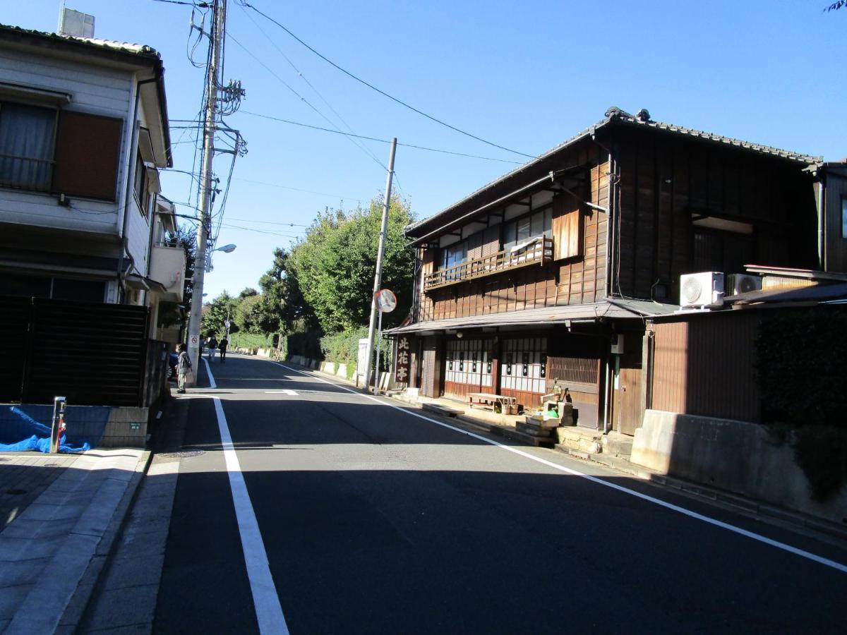 池袋駅まで徒歩15分 畳の家 Apartamento Tóquio Exterior foto