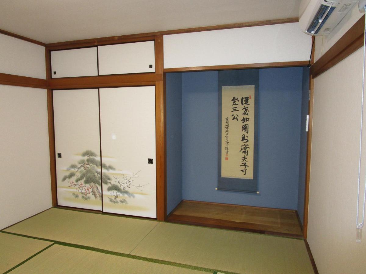 池袋駅まで徒歩15分 畳の家 Apartamento Tóquio Exterior foto