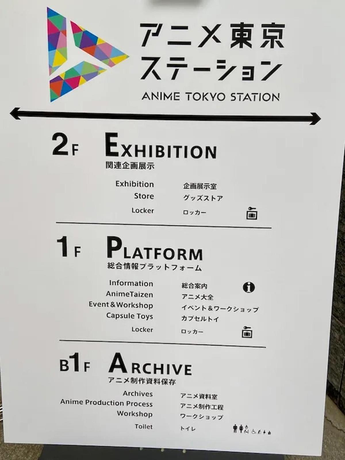池袋駅まで徒歩15分 畳の家 Apartamento Tóquio Exterior foto
