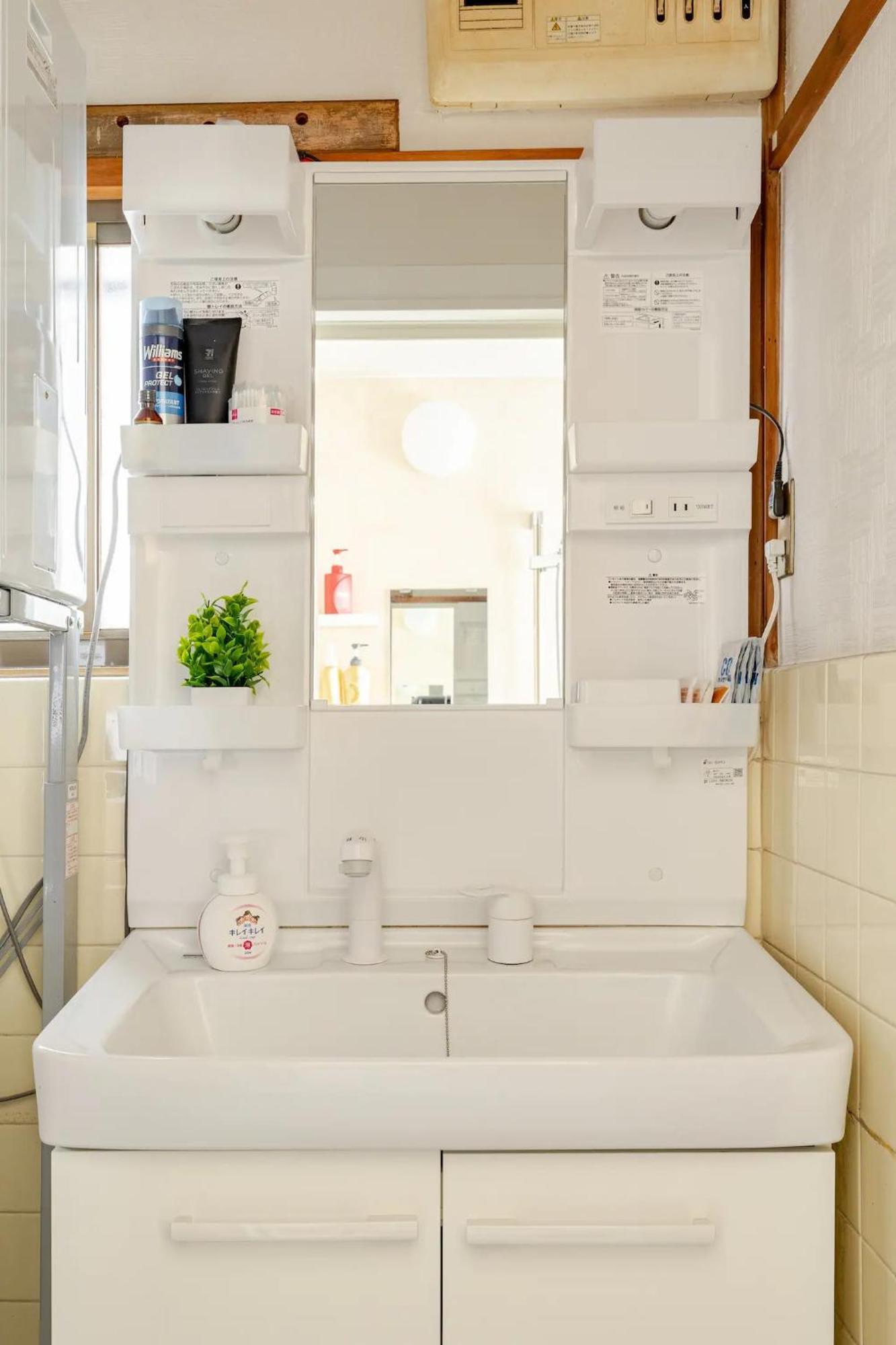 池袋駅まで徒歩15分 畳の家 Apartamento Tóquio Exterior foto